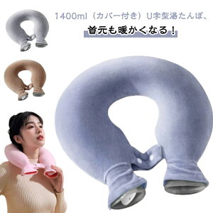 Jo[t  U^ p  񂱂 p^Cv  ^| 䂽 |  _炩 g Vv bNX ŏ ɂ   q[glbN ȃGl 