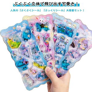 y4ZbgzEH[^[V[ ՂՂV[ ՂV[  V[ JV[ p DIYp 3DV[ V[ ̎q w ̃V[ m[g 蒠 XebJ[fR  3D