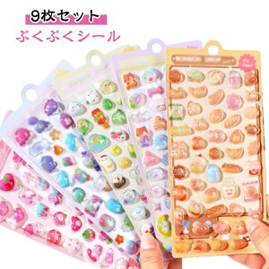 9Zbg V[ ՂՂV[ JV[  p_  V[ Ղ p قуV[ DIYp 蒠 XebJ[ Ao X}zP[X LL q fRV[ c