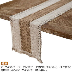 e[uZ^[ e[u i[ e[ui[  킢 k ` tW e[uZ^[ Ȗ {[_[  e[u}bg NX}X  Vv _ G