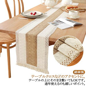 e[uZ^[ e[u i[ e[ui[  킢 k ` tW e[uZ^[ l {[_[  e[u}bg NX}X  Vv _