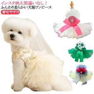 s[X  hbOEFA L   _炩 XJ[g { ̕ t OJ p[ tbNt h ӂӂ hX ^ ~  ybg CX^f H