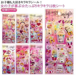 y12ZbgzՂՂV[ ՂՂ V[ JvZV[ ̃V[ ̎q w M RM V[ Jt h h LL SNS V[ m[g  fR fRV