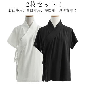   ubN   Ci[ ܕt @ ȒP  ȒP @  ̌^ a  fB[X TVc   K     zCg S