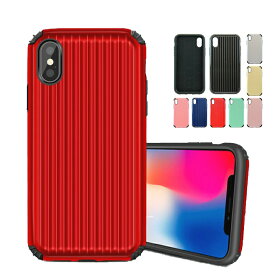 送料無料 スマホケース iPhoneカバー TPU PC シンプル アイフォンケース iPhone XR iPhone XS Max iphone xr iphone xsmax スマホカバー キャリーバッグ風 ハード キャリーケース 可愛い かわいい おしゃれ 人気 流行