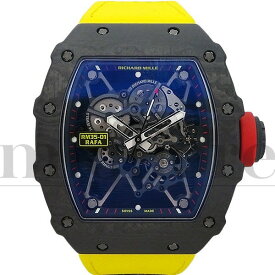 RICHARD MILLE リシャールミル RM35-01 ラファエル・ナダル カーボンTPTR ベルクロストラップ メンズ 腕時計【中古】