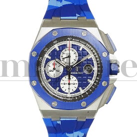 AUDEMARS PIGUET オーデマ ピゲ ロイヤルオーク オフショア クロノグラフ 26400SO.OO.A335CA.01 ブルー 400本限定【美品中古】