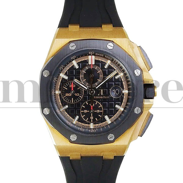 楽天市場】AUDEMARS PIGUET オーデマ ピゲ ロイヤルオーク オフショア  