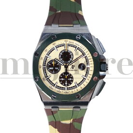 AUDEMARS PIGUET ロイヤルオーク オフショアクロノグラフ 26400SO.OO.A054CA.01 メンズ 腕時計 【中古】