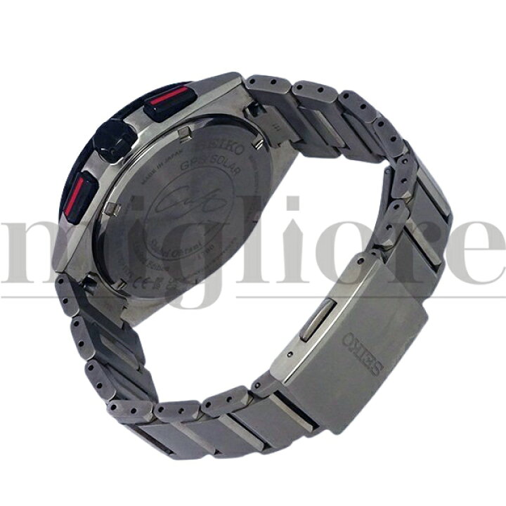 楽天市場】SEIKO セイコー アストロン ネクスター SBXC125/5X53-0BX0 