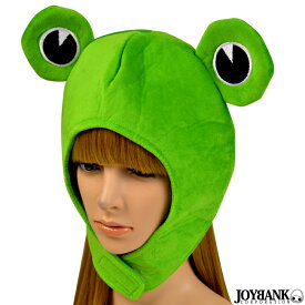 【27日10時までP10倍】カエル　かぶりもの　蛙　かえる　アニマル帽子　コスプレ　余興　SNS　ハロウィン　仮装