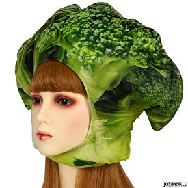 【27日10時までP10倍】ブロッコリー　かぶりもの　野菜　おもしろ帽子　コスプレ　余興　ユニーク　ハロウィン　仮装　かわいい