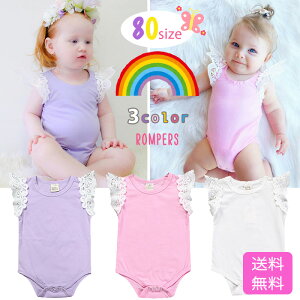 SALE!  xr[ Vg̗p[X80TCY (sN p[v zCg) xr[ 80TCY t ĕ H t  ؍ ̎q  K[ LbY q