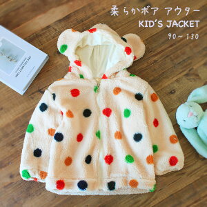 N} {A WPbg 90TCY 110TCY 130TCY LbY xr[ u lCr[ F  u[ sN O[ _炩 Rbg g  R[g Wp[ p[J[ 㒅 AE^[