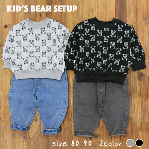 80TCY 90TCY q ㉺Zbg j̎q   xr[ Ԃ ZbgAbv   ܂ fj _炩 W[Y  O[