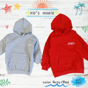 送料無料 100サイズ 120サイズ ロゴパーカー 裏起毛 可愛い おしゃれ 柔らかい グレー レッド トレーナー パーカー 春 秋 冬 長袖 キッズ 韓国 女の子 男の子 女児 ガール girl キッズ服 子供服