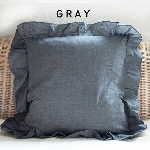 �y2BUY200�~OFF�N�[�|���Ώہz�������� �t���� �N�b�V�����J�o�[ �i�S6�F�j ��100�� �z���C�g �O���[ �u���[ �x�[�W�� �� �k�� �k���� ���g�� ��i �O���[�W�� �V���v�� �R�b�g�� ���n �V���v�� 