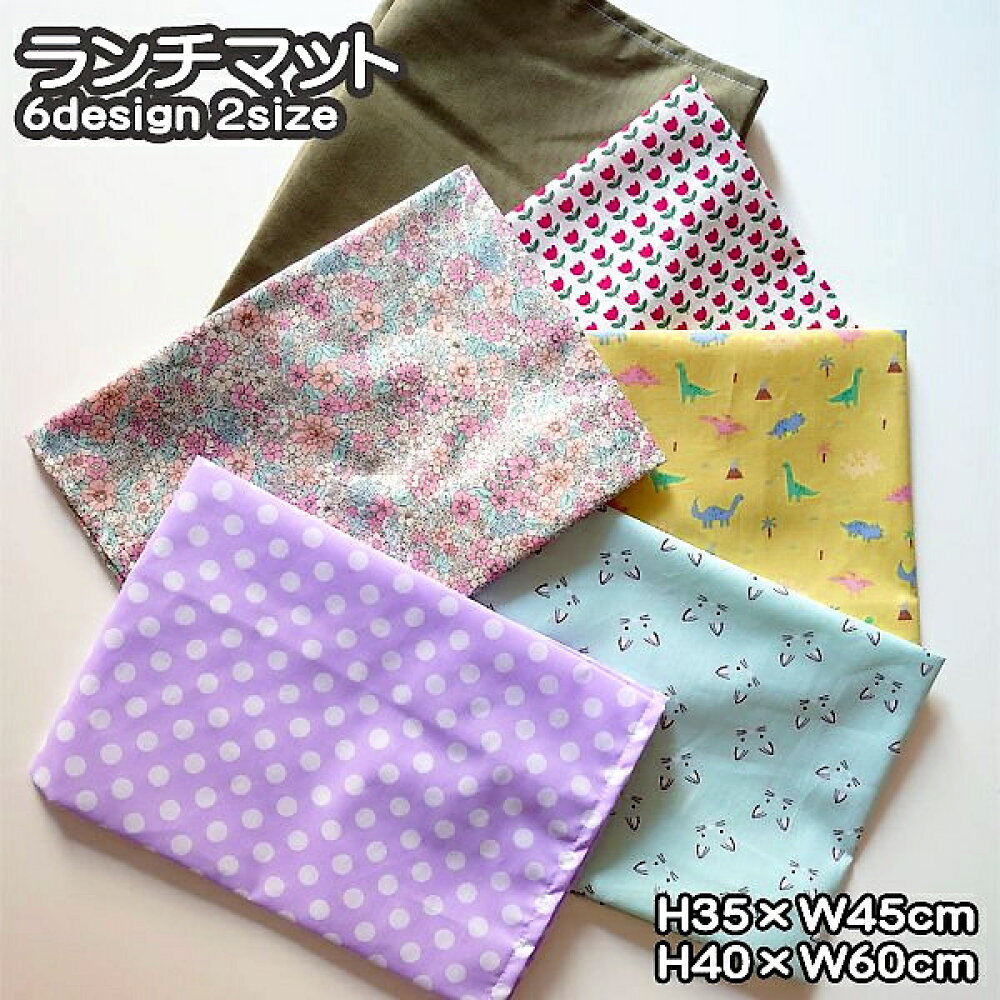 楽天市場 セール30 Off バレエ トップス グリシコ 花柄メッシュ ボレロ カーディガン タイトップ バレエウェア 長袖 黒 Grishko 前結び バレエトップス レッスン 着 ウォームアップ トップス 大人バレエ バレエ用品 バレエ用品 バレエ専門店ミニヨン