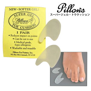 yPillowszgENbVX[p[WF^CvFgEV[YKɗ߂Ɂ@s[Y oG uh gEV[Y |g bX pi oGpi ~j@gDV[Y