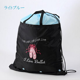 【マラソン中全品P3倍】 折りたためて軽い ライトブルー 衣装チュチュバッグ（トウシューズと音符の刺繍入り） ( バレエ ミニヨン バレエ用品 バレエバッグ トゥシューズ 衣装 バッグ 衣装バッグ チュチュ レッス ンバッグ 衣装袋 衣裳袋 水色 青　黒)