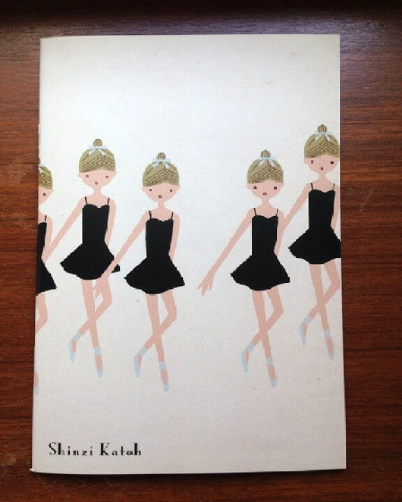 楽天市場 Shinzikatohデザイン 黒い レオタード で バレエ レッスン シックで可愛い バレエ 柄a5 ノート 発表会 ギフト プレゼント プチギフト ギフトバレエ ノート バレエ専門店ミニヨン