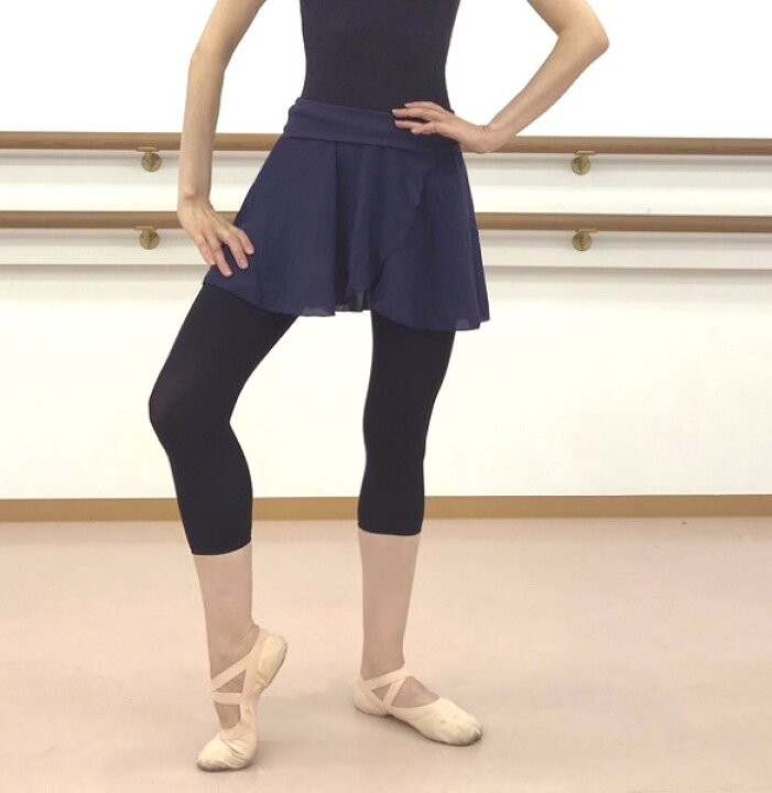 楽天市場】バレエ ショートパンツ 内蔵 巻きスカート風シフォンバレエスカート☆ (4色展開) ( バレエスカート バレエ 大人 バレエ用品 スカート付き パンツ レッスン レッスン着 ウォーム アップ 着 ウェア スカート レディース 大人バレエ スカパン ) : バレエ専門店 ... 楽天市場】バレエ ショートパンツ 内蔵 巻きスカート風シフォンバレエスカート☆ (4色展開) ( バレエスカート バレエ 大人 バレエ用品 スカート付き パンツ レッスン レッスン着 ウォーム アップ 着 ウェア スカート レディース 大人バレエ スカパン ) : バレエ専門店 ...