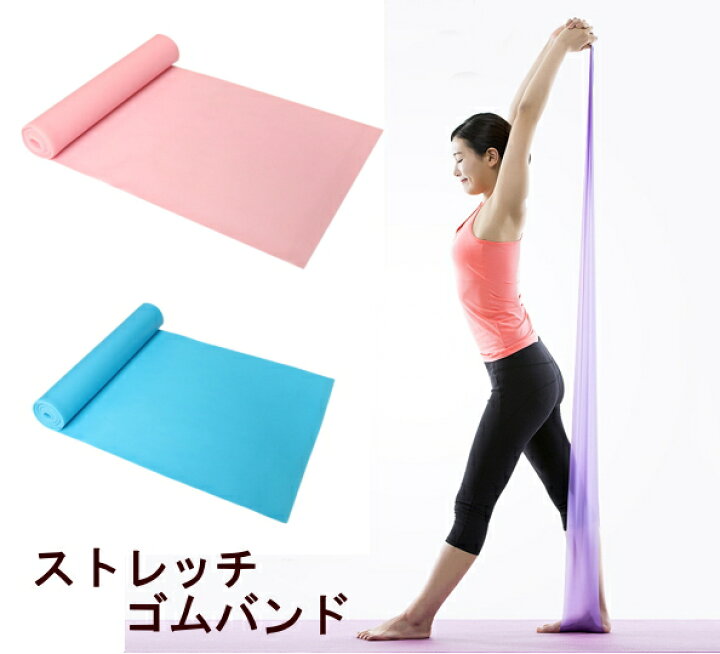 楽天市場 セラバンド バレエ ストレッチ トレーニングバンド 筋トレ トレーニング つま先 足首 強化 ゴムバンド トウシューズ バレエ上達グッズ トゥシューズ ミニヨン バレエ バレエ用品 バレエ専門店ミニヨン