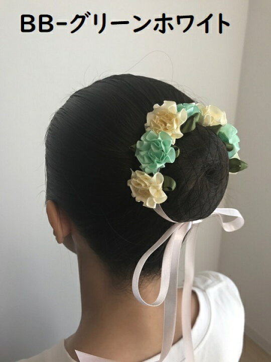 楽天市場 シュシュリボン Bigflower バレエ 髪飾り ヘア小物 発表会 レッスン 新体操 村娘 衣裳 本番 舞台 コンクール オリジナル ミニヨン かわいい 花 華やか お花 フラワー シュシュ リボン お団子ヘア 結婚式 花輪 カチューシャ 花飾り ハロウィン コスプレ 子供