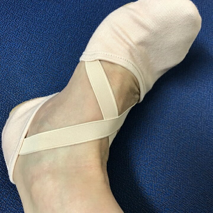 市場】【 グリシコ 】 バレエシューズ No.10 ドリームストレッチ Model-03022C(No.10) ピンク 個性的なスプリットソールの バレエシューズ Grishko ミニヨン バレエ 用品 ストレッチ 子供 大人 ジュニア : バレエ専門店ミニヨン 市場】【 グリシコ 】 バレエシューズ No.10 ドリームストレッチ Model-03022C(No.10) ピンク 個性的なスプリットソールの バレエシューズ Grishko ミニヨン バレエ 用品 ストレッチ 子供 大人 ジュニア : バレエ専門店ミニヨン