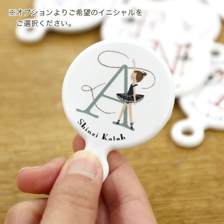 一部予約販売中 バレエ 鏡 ミラー Shinzi Katohシンジカトウ イニシャル スクエアミラー Ballet Shipsctc Org