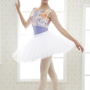 【Ting】 バレエ 練習用衣装 ホワイト チュチュボンスカート クラシック チュチュ ウエストゴム チュチュ　スカート　…