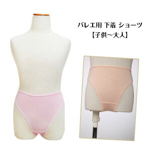 oG V[c LbY q l@oGp@ A_[V[c ɗD@ہ@_炩@ oGp  V[ci LbY`l jߑ⃌I^[hɉɁ@V̑ LbY Wj