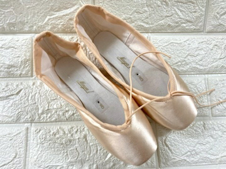 楽天市場】【 グリシコ 】 トウシューズ マヤ 1（S-PRO) ソフト  