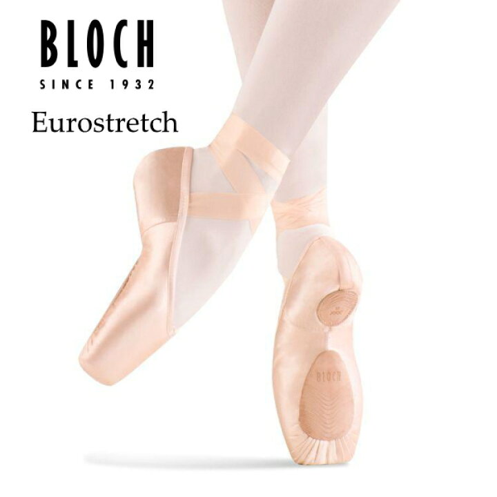 楽天市場】トウシューズ 【 BLOCH ブロック 】 ユーロストレッチ 革新 