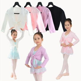 バレエのカーディガン 子供用でおしゃれなボレロのおすすめランキング モノスポ バレエのカーディガン 子供用でおしゃれなボレロのおすすめランキング モノスポ