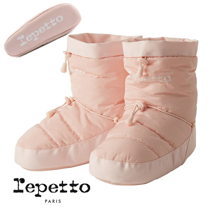 楽天市場】【 Repetto / レペット 】バレエ ウォームアップブーツ 