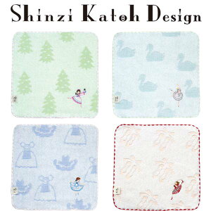 ShinziKatoh@oG ~j^I@oGڎhJEsGbg (oG  Mtg G v[g oG Ԃ oGpi LbY ObY v`Mtg \ oG\ 蕨 