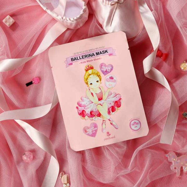 楽天市場 フェイスパック キッズ バレリーナ マスク Peachand 子供 1枚売り ピーチアンド プリンセス フェイスマスク パック 安全成分 女の子 キッズコスメ プレゼント ギフト 化粧品 人気 おしゃれ 子供コスメ かわいい 韓国 韓国コスメ 顔 バレエ 発表会 プチ