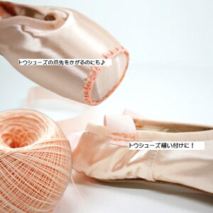 gEV[Y p @sN@ipDjtji1j莅@gDV[Y@~j@oG@@V[Y\[CO@V[Y@@j@Zbg@oGpi