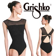【マラソン中全品P3倍】 【 グリシコ 】 バレエ レオタード 大人 ジュニア 　シンプル キャップスリーブ …