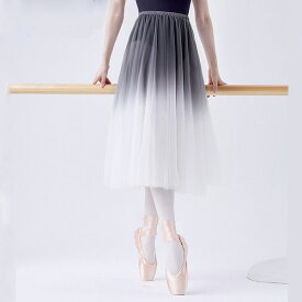 ロマンチック チュチュ スカート　チュチュボン ロング　バレエ　スカート　チュチュ ボン グレー グラデーション　大人 ジュニア ウエストゴム ロングチュチュ リハーサル　スカート 発表会 練習 ジゼル　シルフィード　舞台 コスプレ 　ロングスカート　バレエ用品