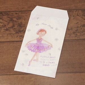 yX[p[Z[SiP5{z |` () oG MtgyshinzikatohzsN@my fair ladies@3  v[g N {@VWJgE