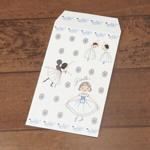 お年玉袋 かわいいの人気商品 通販 価格比較 価格 Com