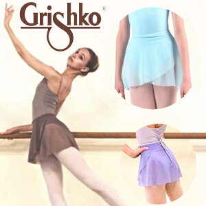 yOVRzoG@XJ[g AJf~[ oG XJ[g Xgb`f 32cm 40cm@FWJinjKm@VA oG WjA@l XJ[g ~j oGpi p