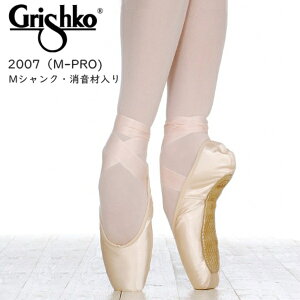 OVR gEV[Yu 2007 v@ M-PRO@ ܓiVNM@vj|g |Ag |Cg@gDV[Y oG @Grishko@2007 ~j