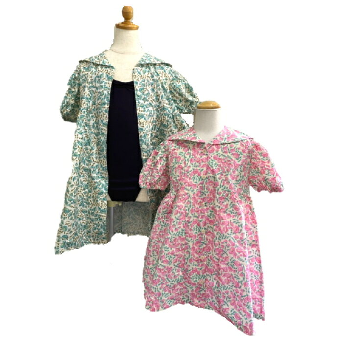 楽天市場 セール 前開き ワンピース キッズ 子供 バレエ レッスン 行きかえり 小花柄 セーラー 脱ぎ着がラク 髪の毛が崩れない 普段着 プールの授業 お着換え カーディガン バレエ専門店ミニヨン