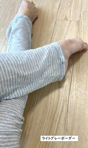 bOEH[}[ oGyMORNING-GLOW/ [jOOE znhCh ʌ JtHjA O oGpi loG@bX  K WjA oG ~j@O@