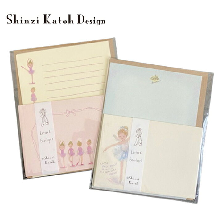 楽天市場 レターセット バレエ ギフト Shinzikatoh バレエ雑貨 雑貨 文房具 ギフト プレゼント 発表会 手紙 日本製 クリスマス クリスマスプレゼント 雑貨 バレエ雑貨 プチギフト バレエ専門店ミニヨン