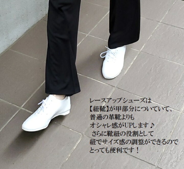 楽天市場】レペット シューズ【 repetto 】靴 レースアップシューズ 