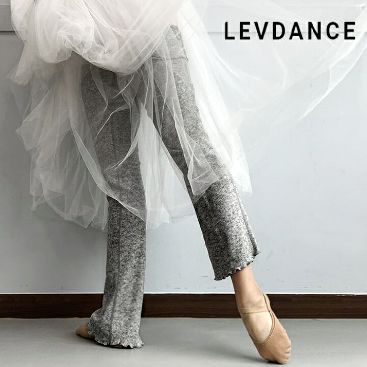 楽天市場】バレエ レッグウォーマー ロング 【 LEVDANCE / レヴダンス